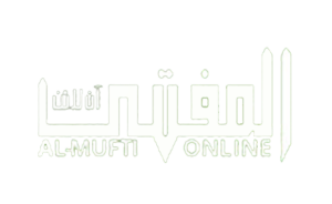 Al-Mufti Online